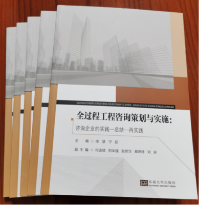 苏克携手谱新篇 江苏省工程造价管理协会赴克州考察交流纪实