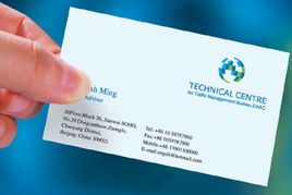 打造卓越品牌形象，赋能企业价值增长——北京天一恒业竭诚提供品牌设计与咨询策划服务