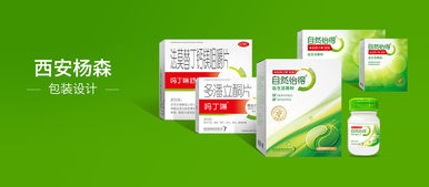 邦包装与正邦集团 专业包装设计与品牌顾问服务的融合之道